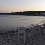 Galatis Αλυκή