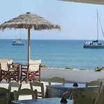 Galatis Αλυκή