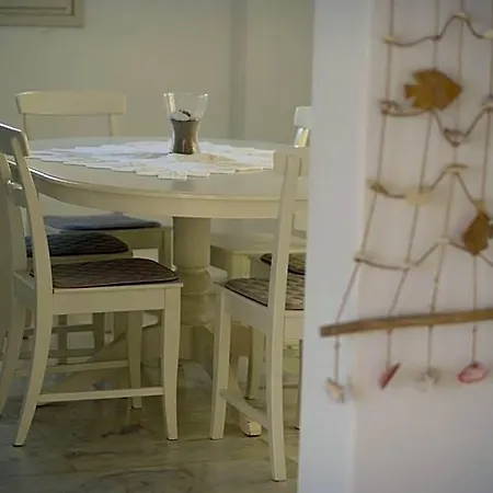 Galatis Αλυκή
